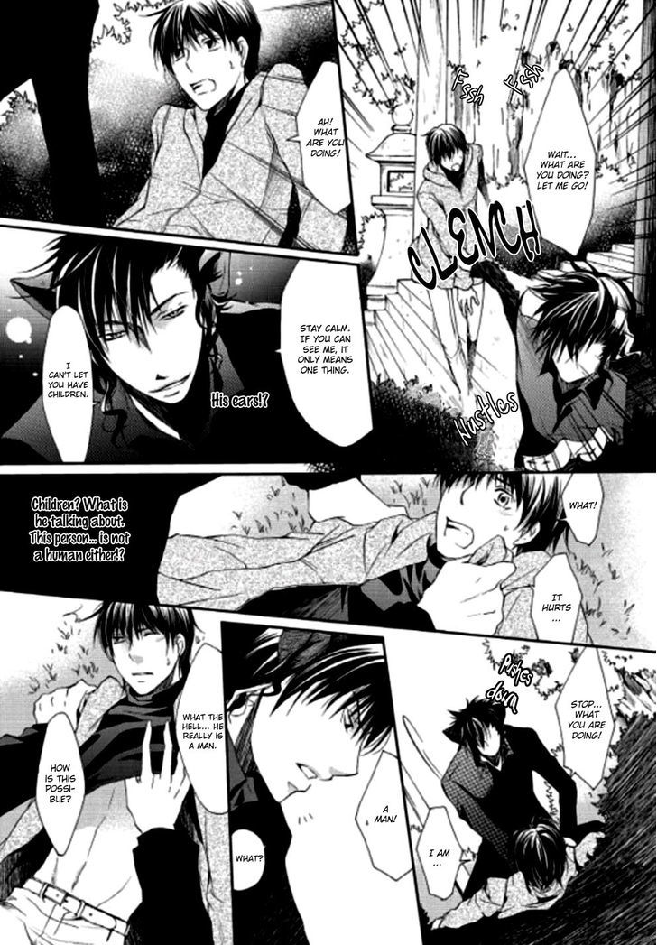 Oinari-sama no Yome Chapter 1 page 15 - Chapter 1 : Oneshot
