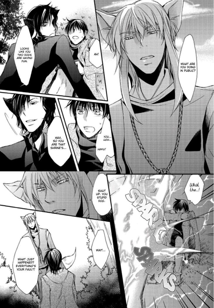 Oinari-sama no Yome Chapter 1 page 17 - Chapter 1 : Oneshot