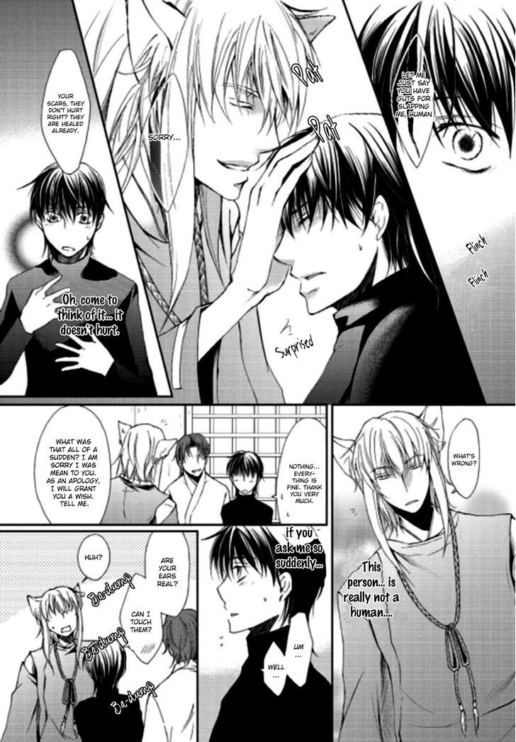 Oinari-sama no Yome Chapter 1 page 20 - Chapter 1 : Oneshot