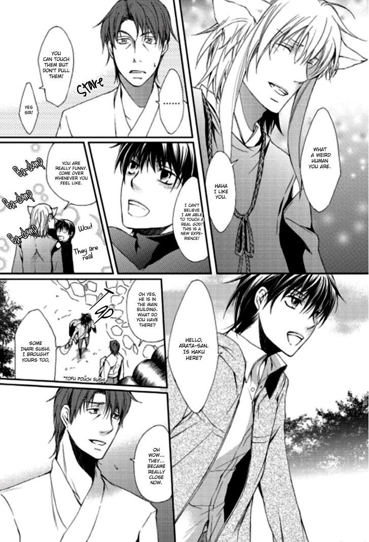 Oinari-sama no Yome Chapter 1 page 21 - Chapter 1 : Oneshot