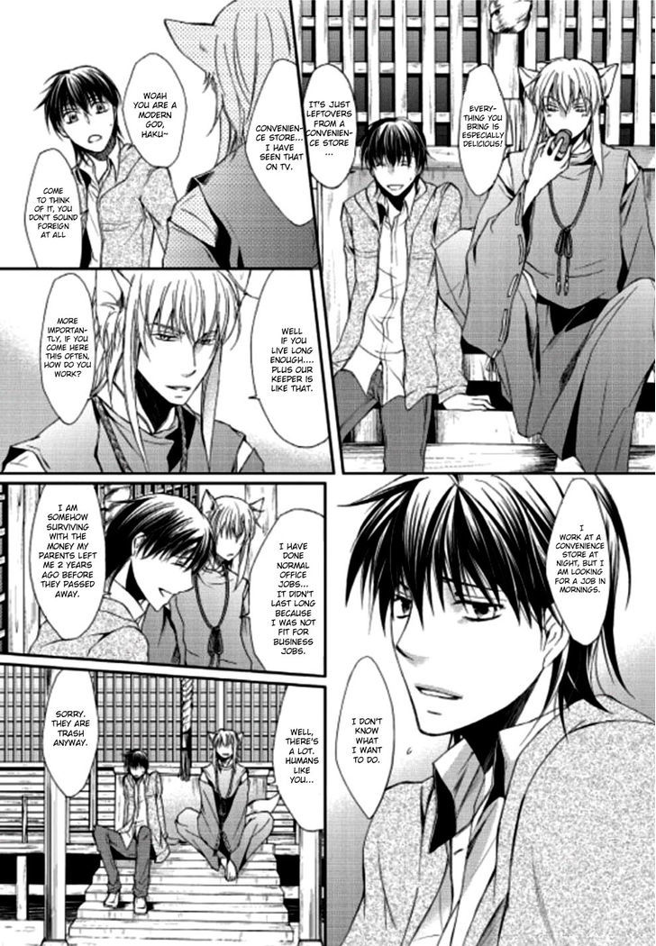 Oinari-sama no Yome Chapter 1 page 22 - Chapter 1 : Oneshot