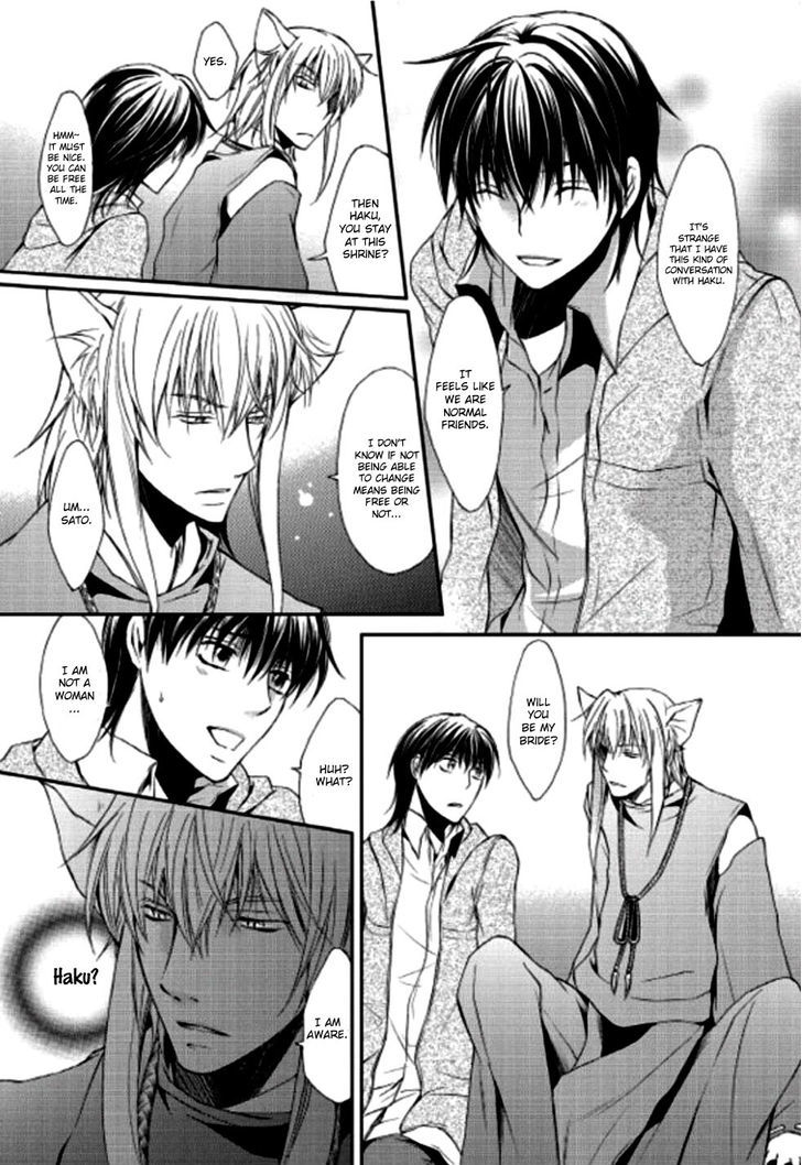Oinari-sama no Yome Chapter 1 page 23 - Chapter 1 : Oneshot