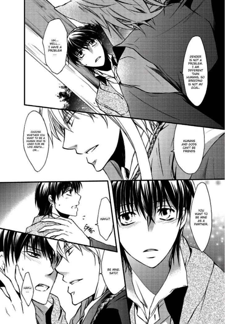 Oinari-sama no Yome Chapter 1 page 24 - Chapter 1 : Oneshot