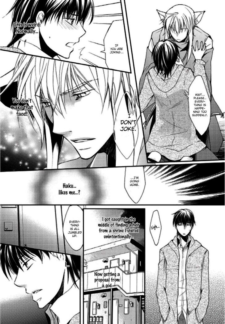 Oinari-sama no Yome Chapter 1 page 25 - Chapter 1 : Oneshot