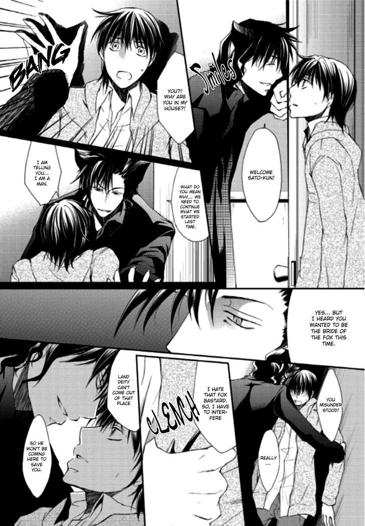 Oinari-sama no Yome Chapter 1 page 26 - Chapter 1 : Oneshot