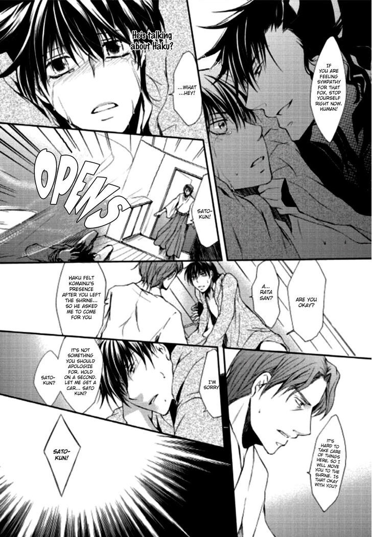 Oinari-sama no Yome Chapter 1 page 29 - Chapter 1 : Oneshot