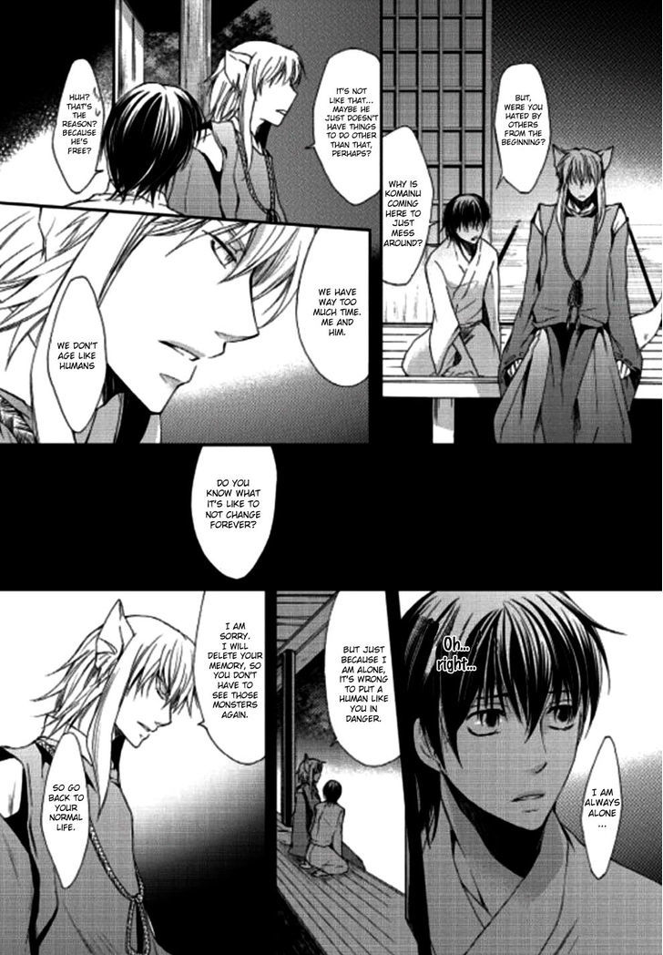 Oinari-sama no Yome Chapter 1 page 33 - Chapter 1 : Oneshot