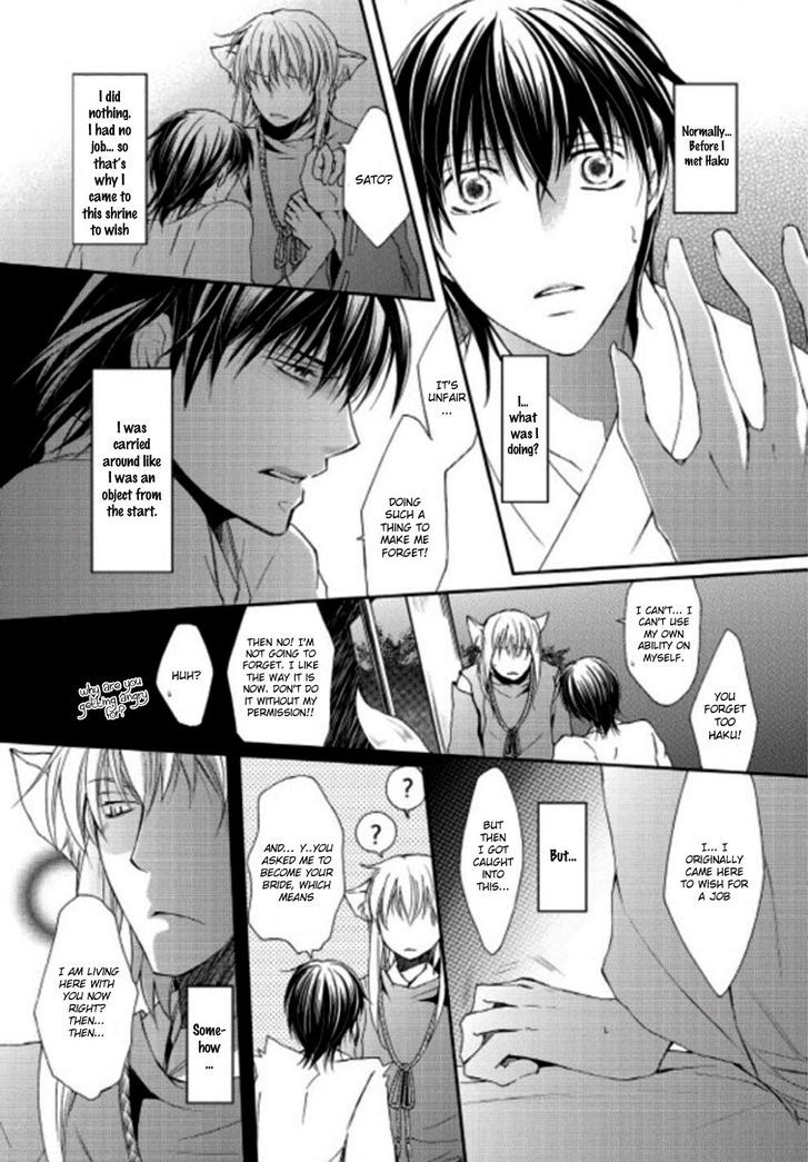 Oinari-sama no Yome Chapter 1 page 34 - Chapter 1 : Oneshot