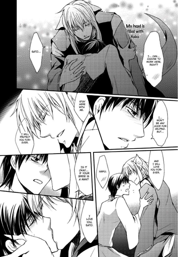 Oinari-sama no Yome Chapter 1 page 35 - Chapter 1 : Oneshot