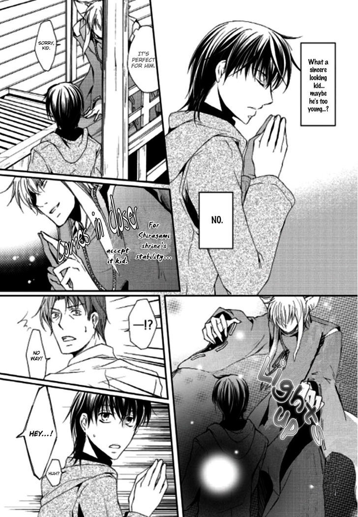 Oinari-sama no Yome Chapter 1 page 7 - Chapter 1 : Oneshot