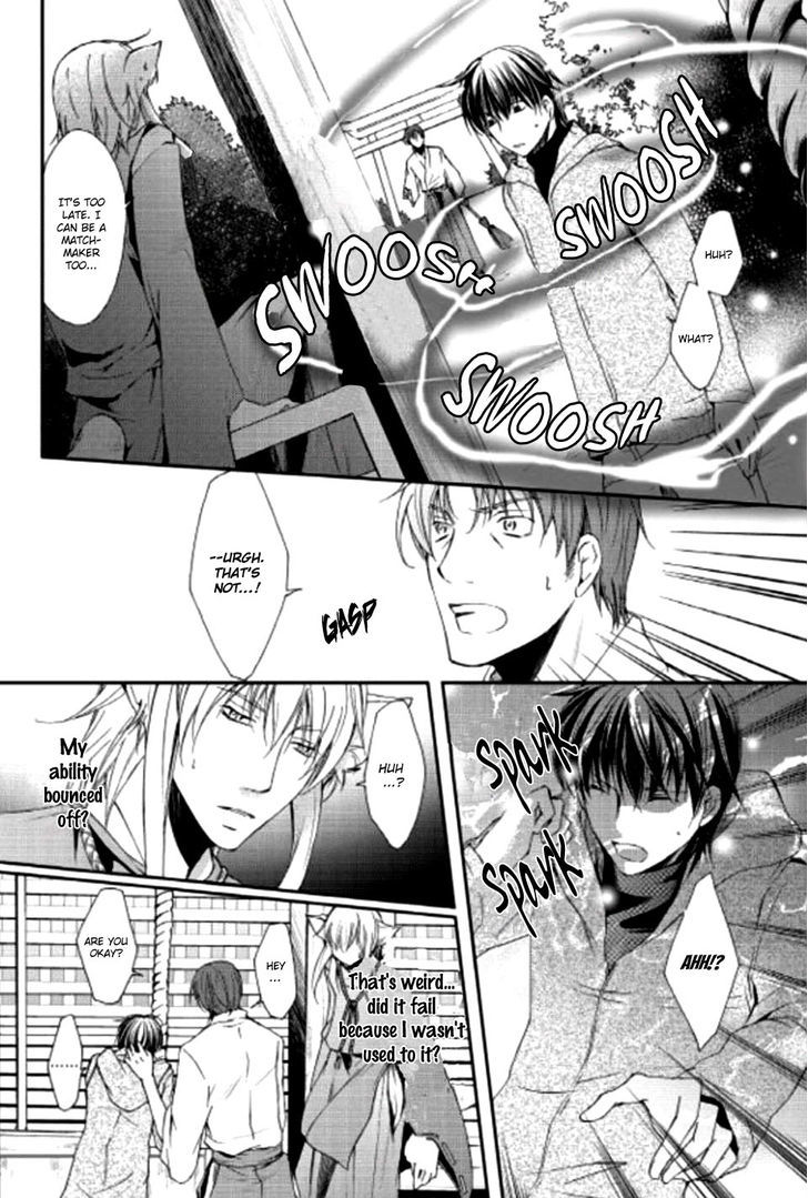 Oinari-sama no Yome Chapter 1 page 8 - Chapter 1 : Oneshot