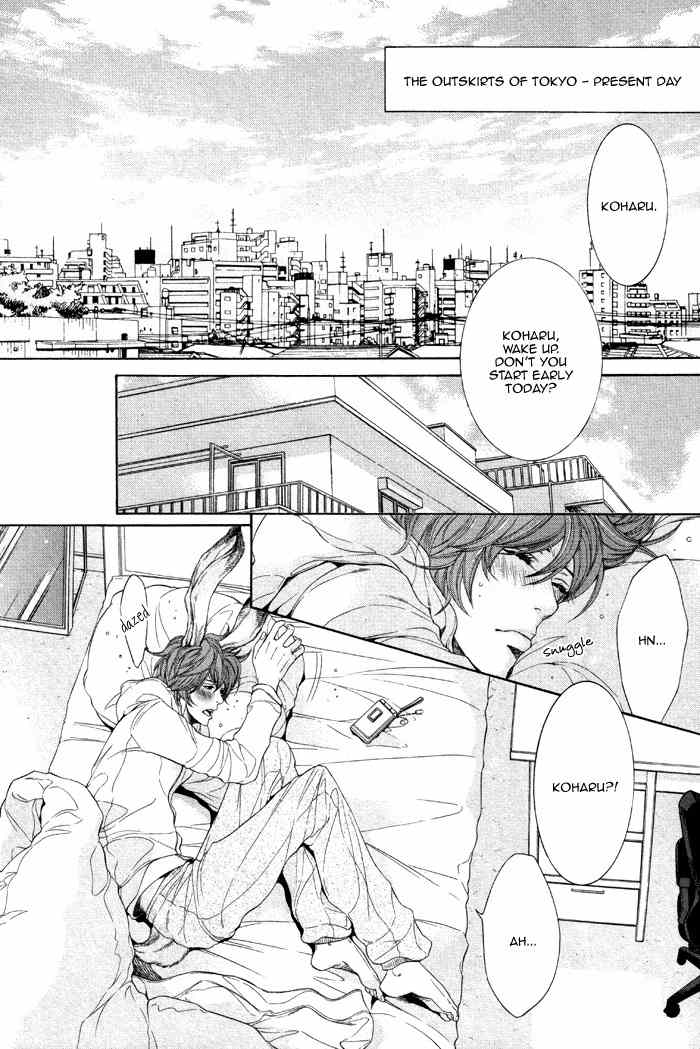 Oinarisama no Honey Bunny Chapter 1 page 14 - Chapter 1