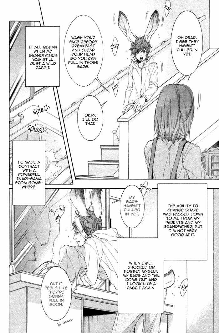 Oinarisama no Honey Bunny Chapter 1 page 16 - Chapter 1