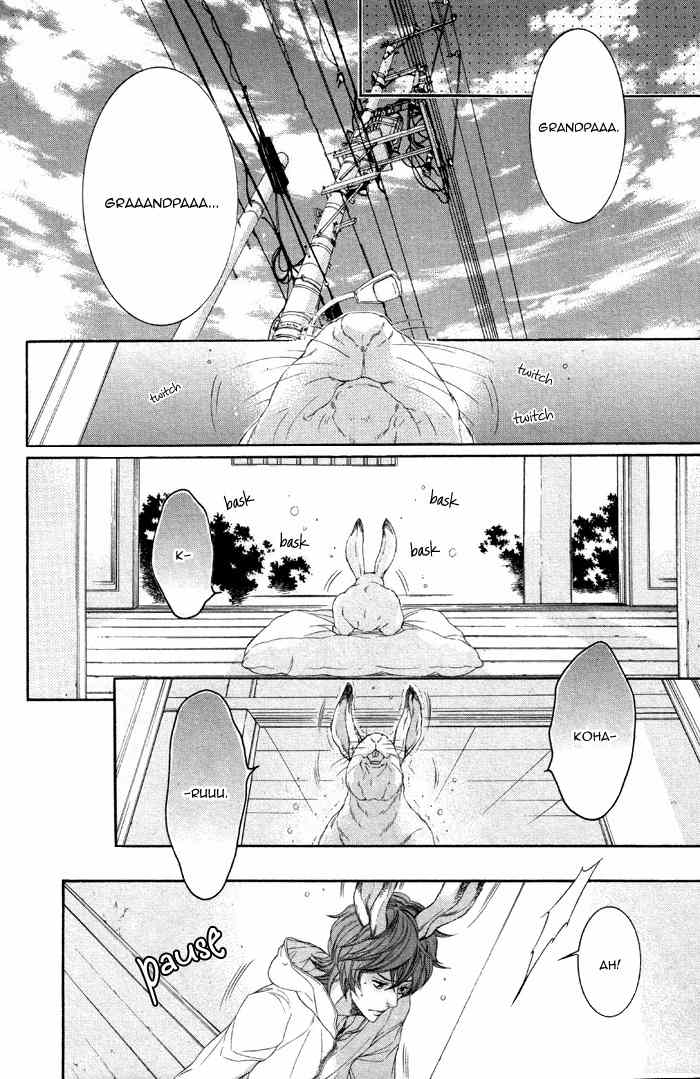 Oinarisama no Honey Bunny Chapter 1 page 18 - Chapter 1