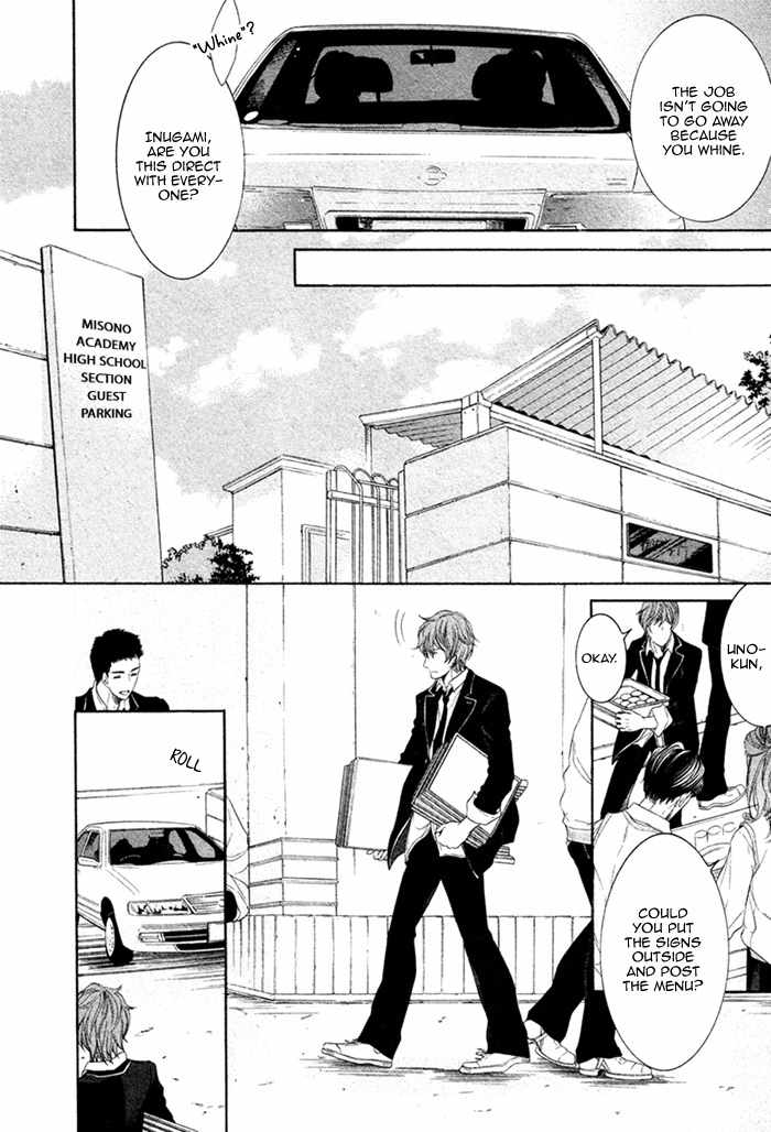 Oinarisama no Honey Bunny Chapter 1 page 24 - Chapter 1