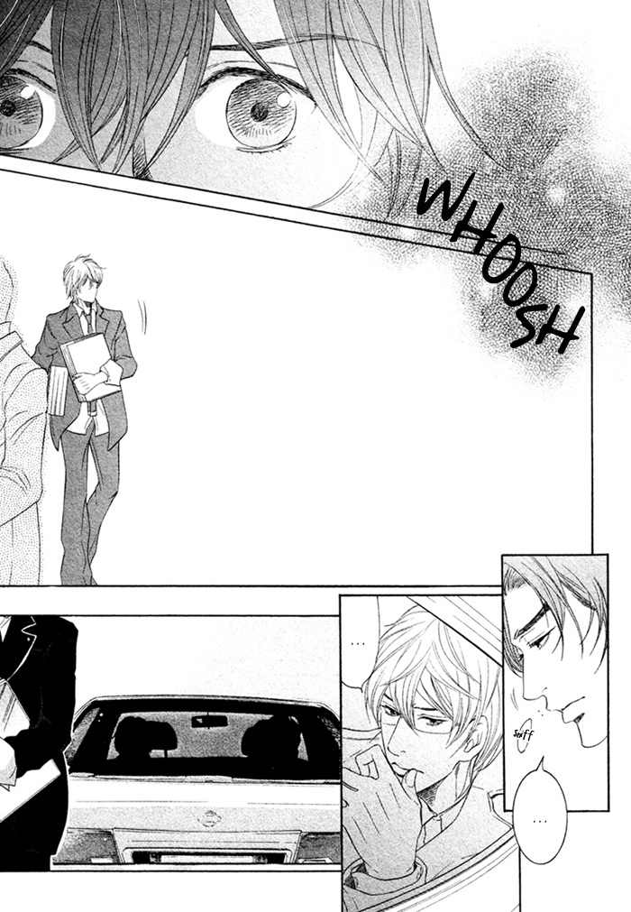 Oinarisama no Honey Bunny Chapter 1 page 25 - Chapter 1