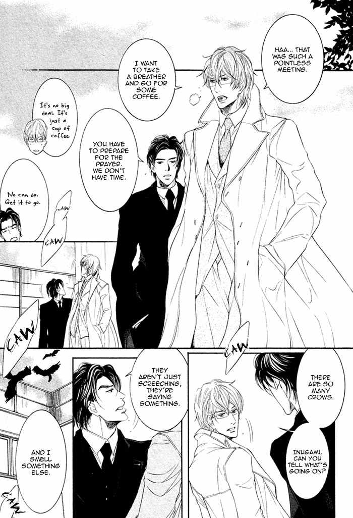 Oinarisama no Honey Bunny Chapter 1 page 29 - Chapter 1