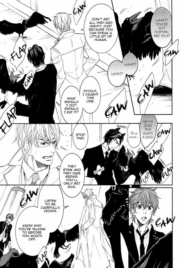 Oinarisama no Honey Bunny Chapter 1 page 31 - Chapter 1