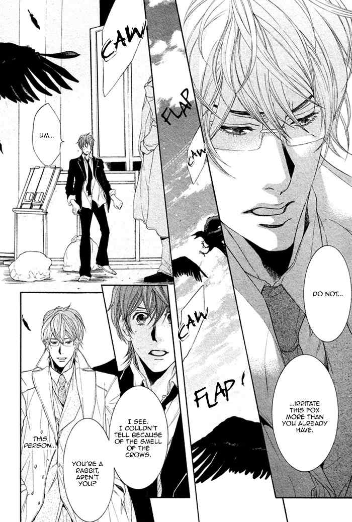 Oinarisama no Honey Bunny Chapter 1 page 32 - Chapter 1