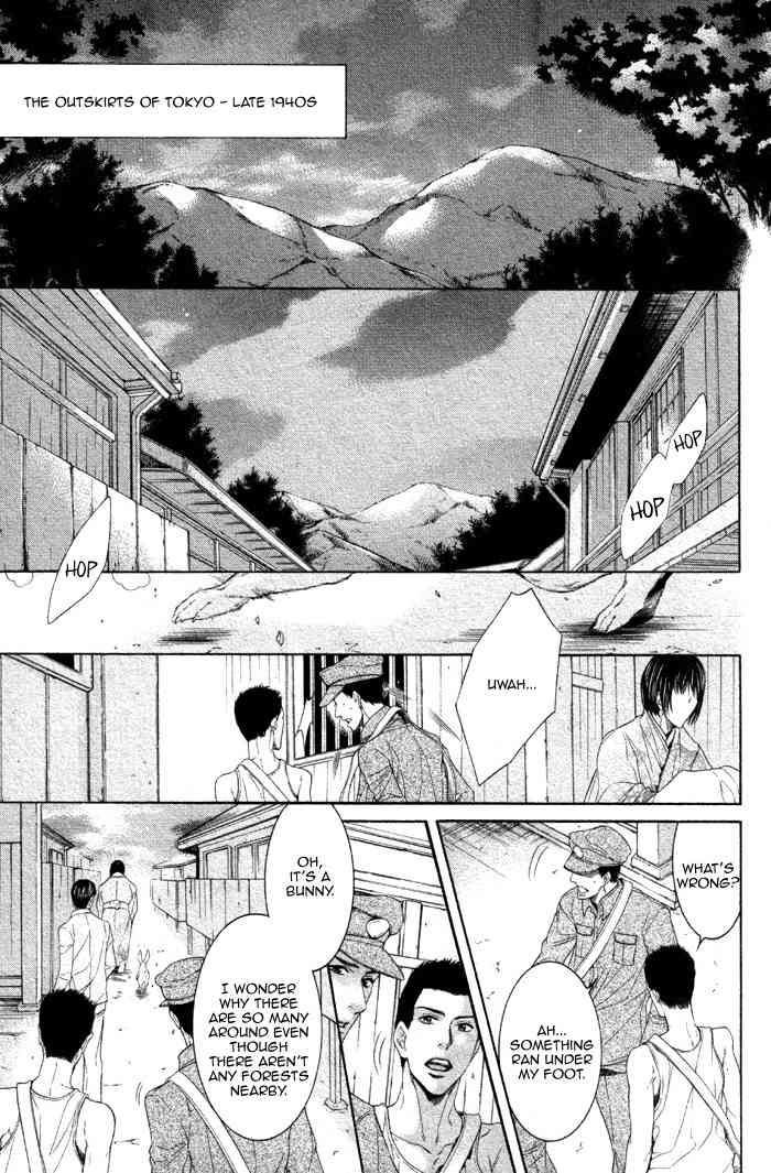 Oinarisama no Honey Bunny Chapter 1 page 5 - Chapter 1
