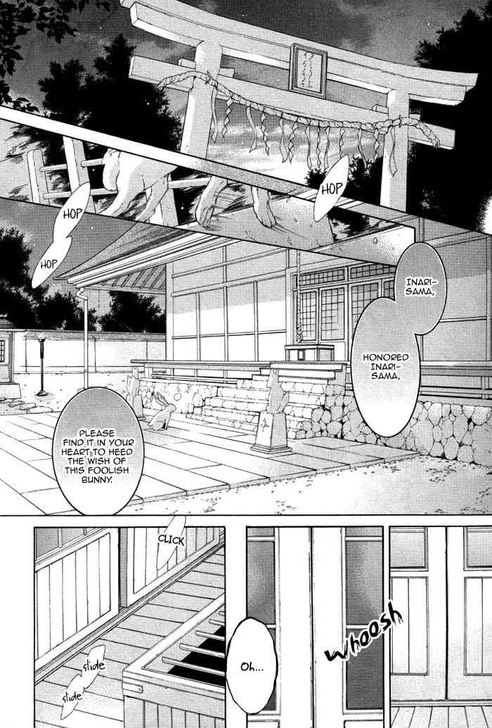 Oinarisama no Honey Bunny Chapter 1 page 6 - Chapter 1