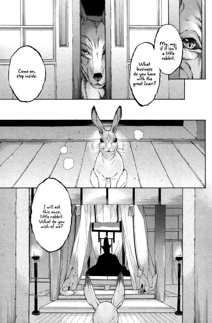 Oinarisama no Honey Bunny Chapter 1 page 7 - Chapter 1