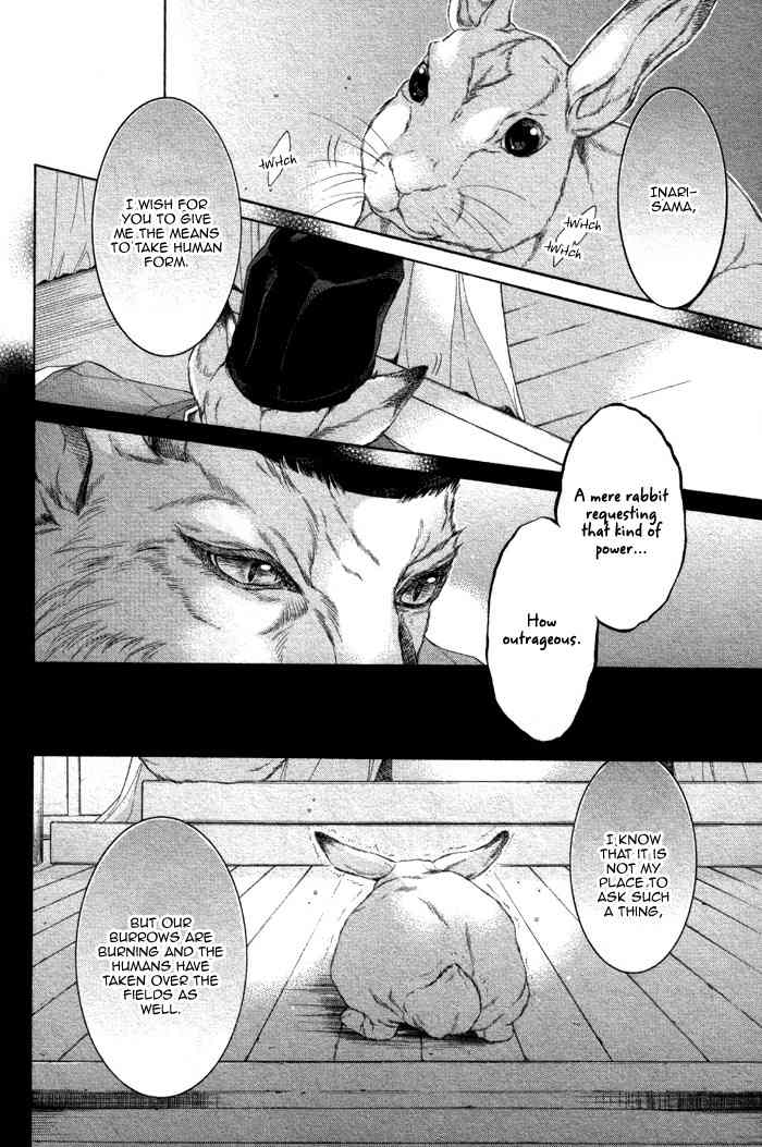 Oinarisama no Honey Bunny Chapter 1 page 8 - Chapter 1