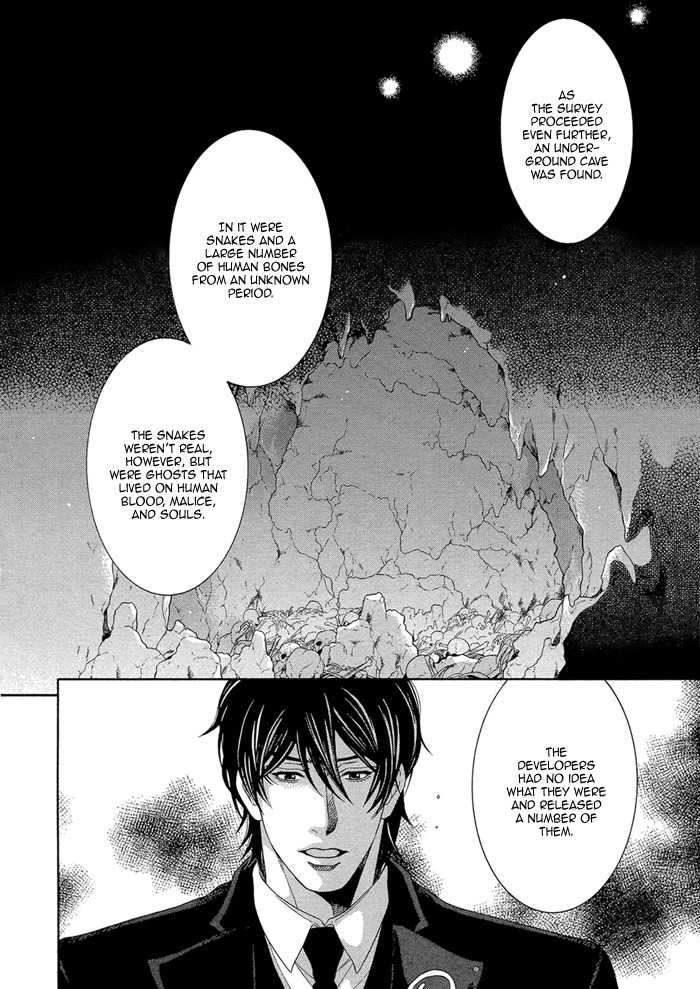 Oinarisama no Honey Bunny Chapter 10 page 11 - Chapter 10