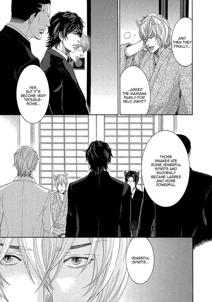 Oinarisama no Honey Bunny Chapter 10 page 12 - Chapter 10