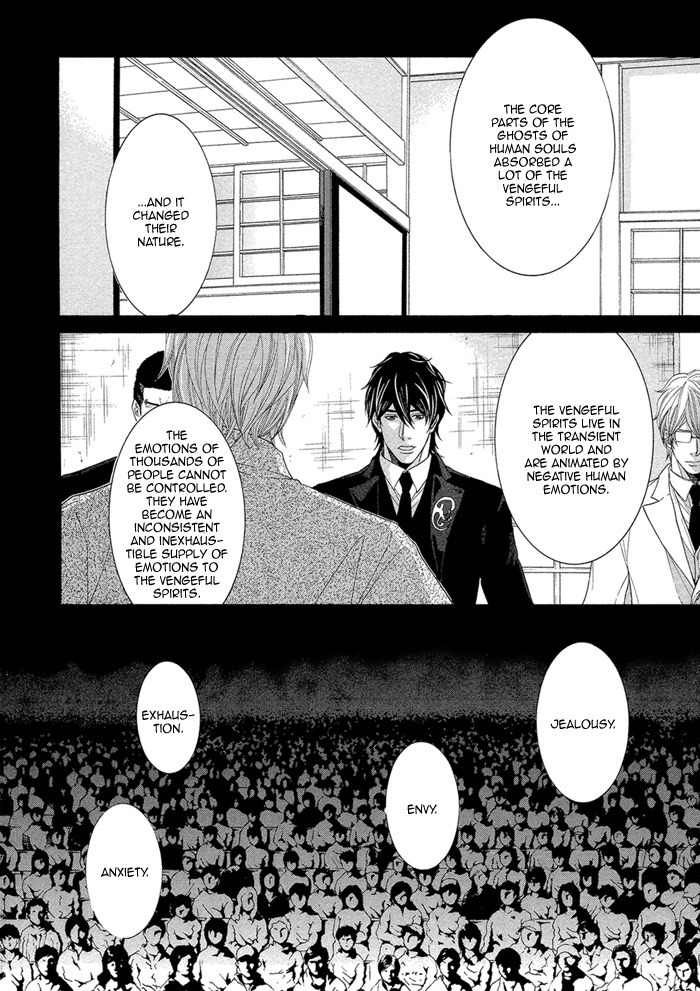 Oinarisama no Honey Bunny Chapter 10 page 13 - Chapter 10