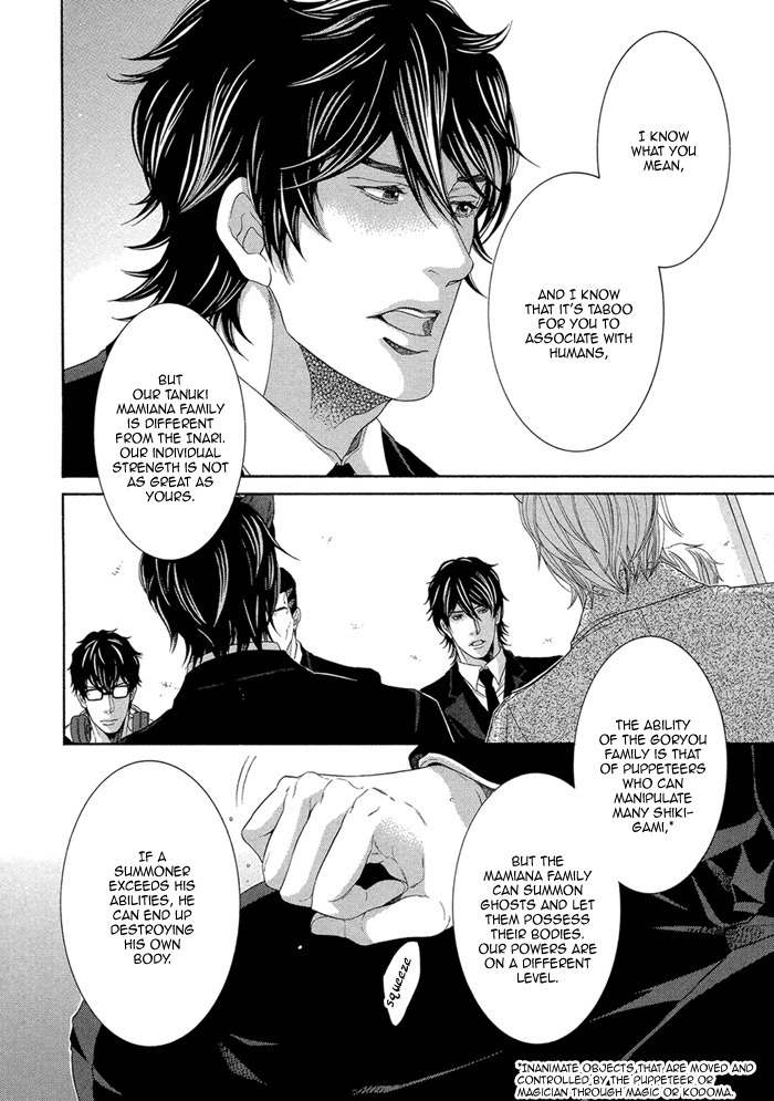Oinarisama no Honey Bunny Chapter 10 page 15 - Chapter 10