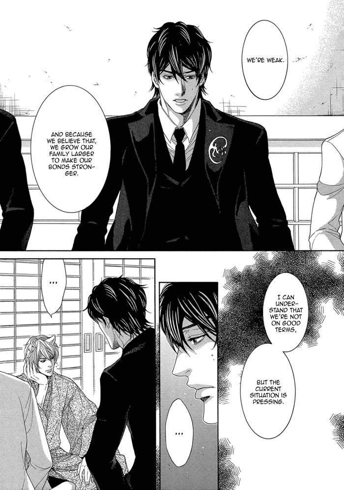 Oinarisama no Honey Bunny Chapter 10 page 16 - Chapter 10