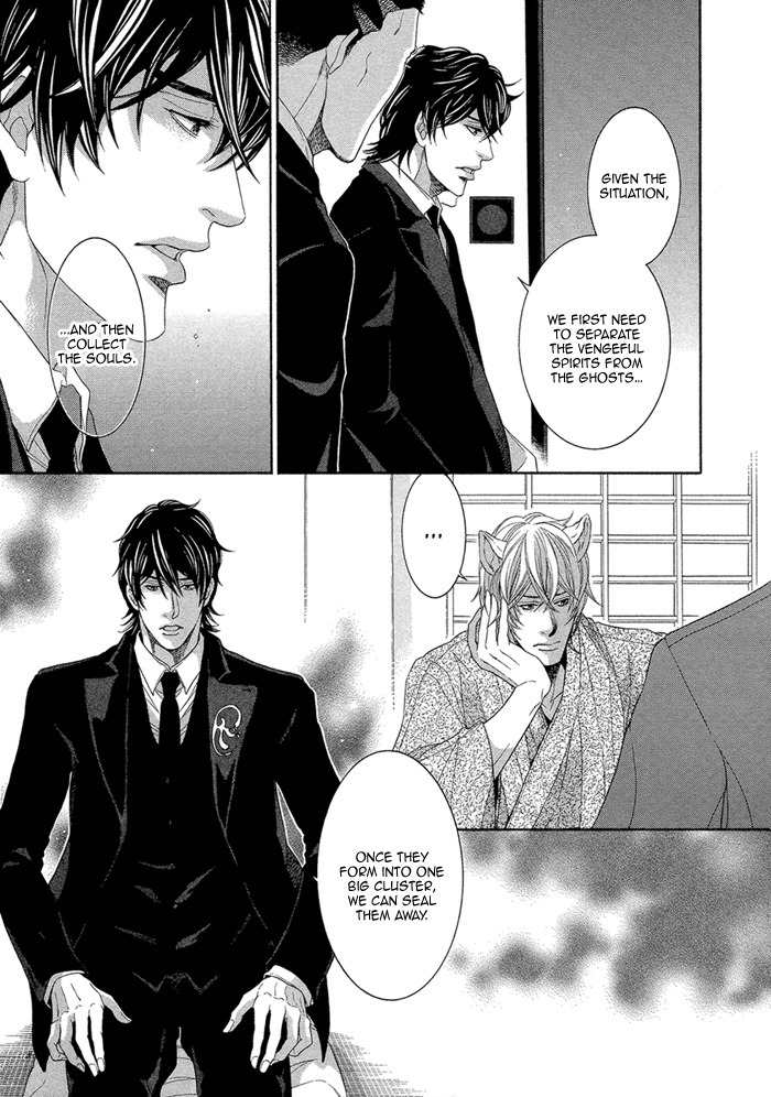 Oinarisama no Honey Bunny Chapter 10 page 18 - Chapter 10