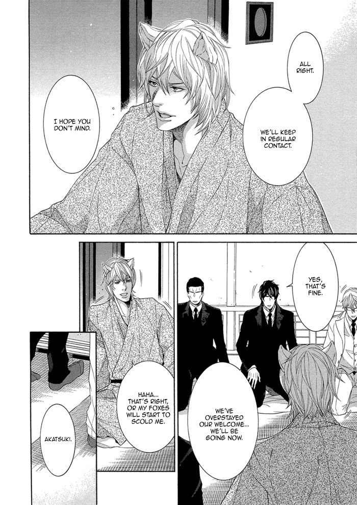 Oinarisama no Honey Bunny Chapter 10 page 19 - Chapter 10