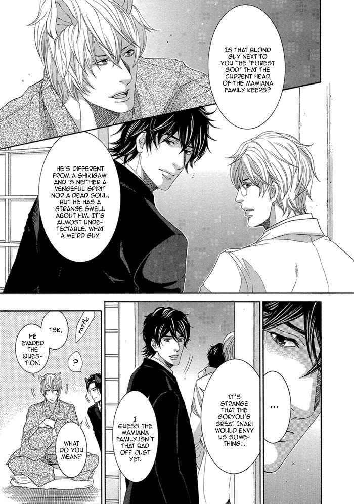 Oinarisama no Honey Bunny Chapter 10 page 20 - Chapter 10