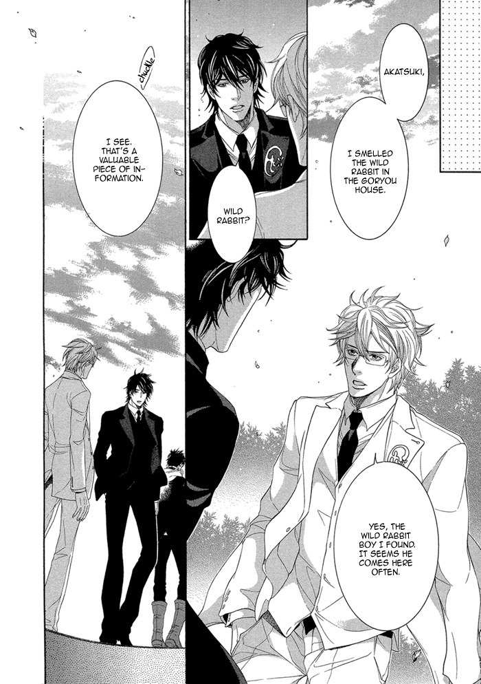 Oinarisama no Honey Bunny Chapter 10 page 21 - Chapter 10