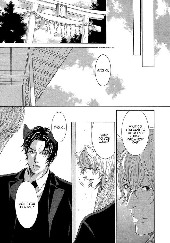 Oinarisama no Honey Bunny Chapter 10 page 22 - Chapter 10