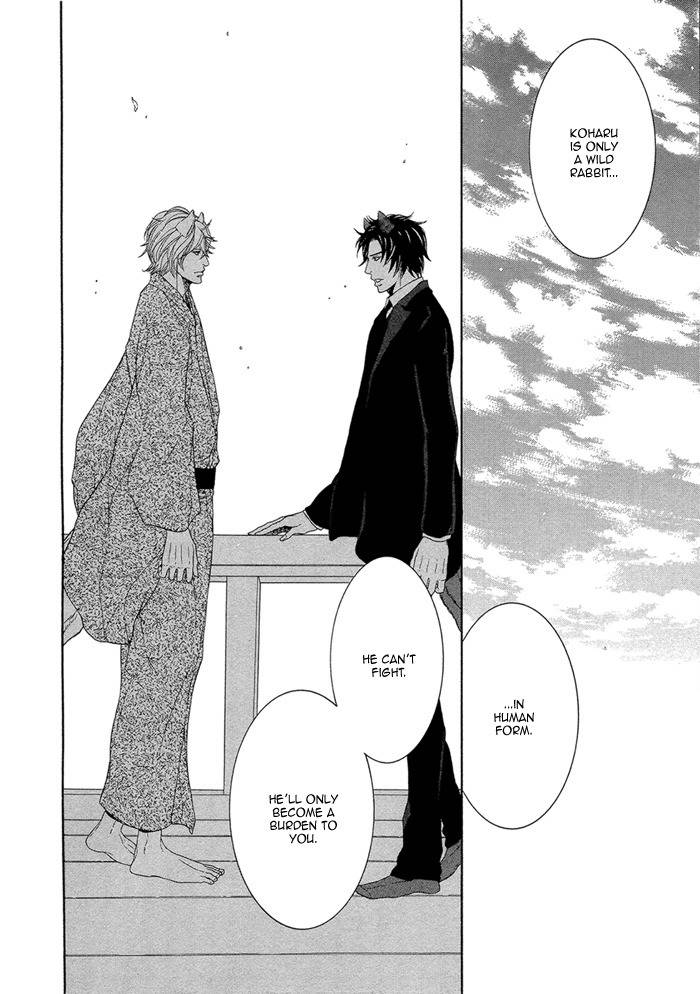 Oinarisama no Honey Bunny Chapter 10 page 23 - Chapter 10