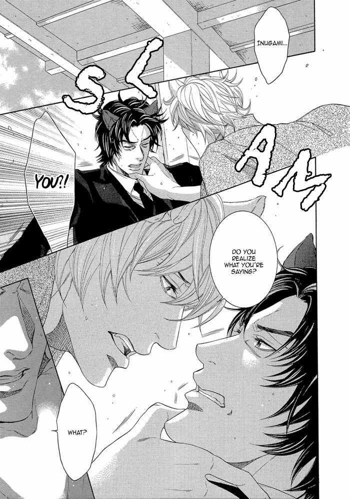 Oinarisama no Honey Bunny Chapter 10 page 24 - Chapter 10