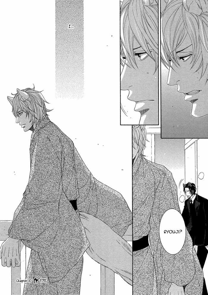 Oinarisama no Honey Bunny Chapter 10 page 27 - Chapter 10