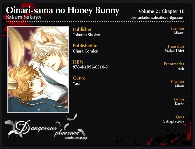 Oinarisama no Honey Bunny Chapter 10 page 3 - Chapter 10