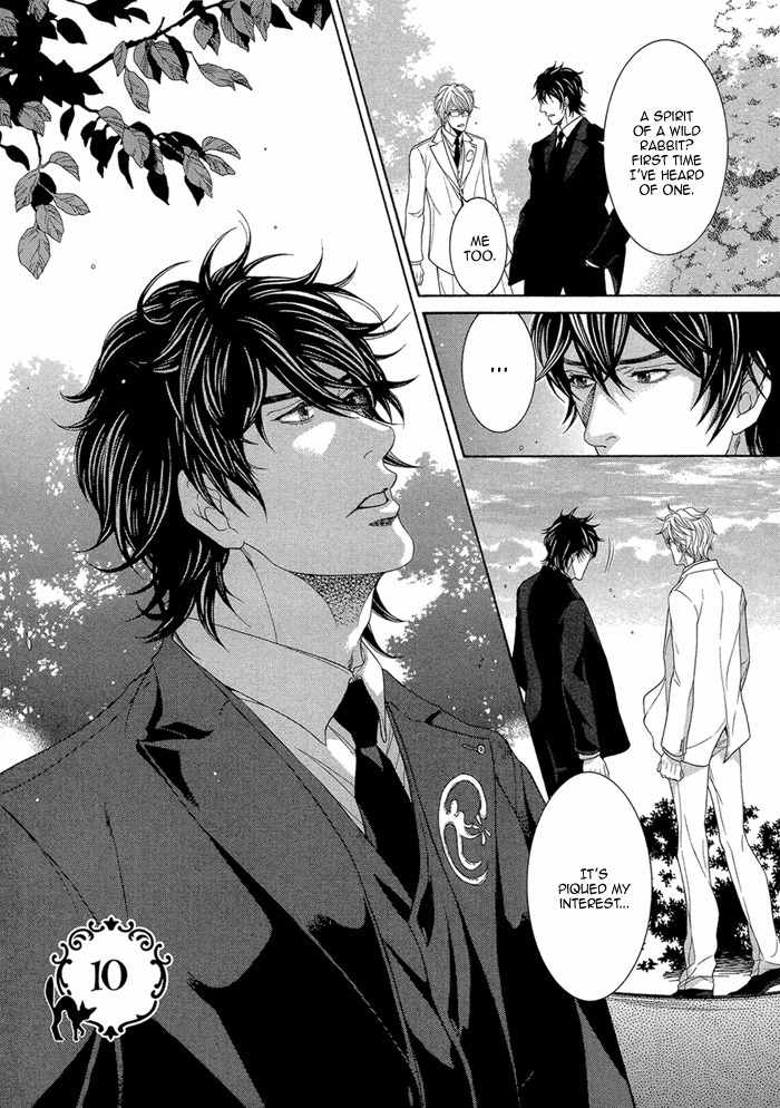 Oinarisama no Honey Bunny Chapter 10 page 5 - Chapter 10