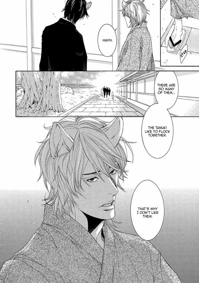 Oinarisama no Honey Bunny Chapter 10 page 7 - Chapter 10