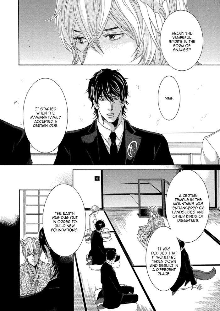 Oinarisama no Honey Bunny Chapter 10 page 9 - Chapter 10