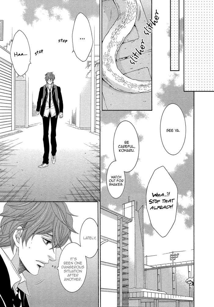 Oinarisama no Honey Bunny Chapter 11 page 11 - Chapter 11