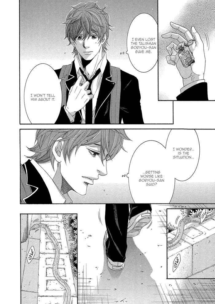 Oinarisama no Honey Bunny Chapter 11 page 12 - Chapter 11