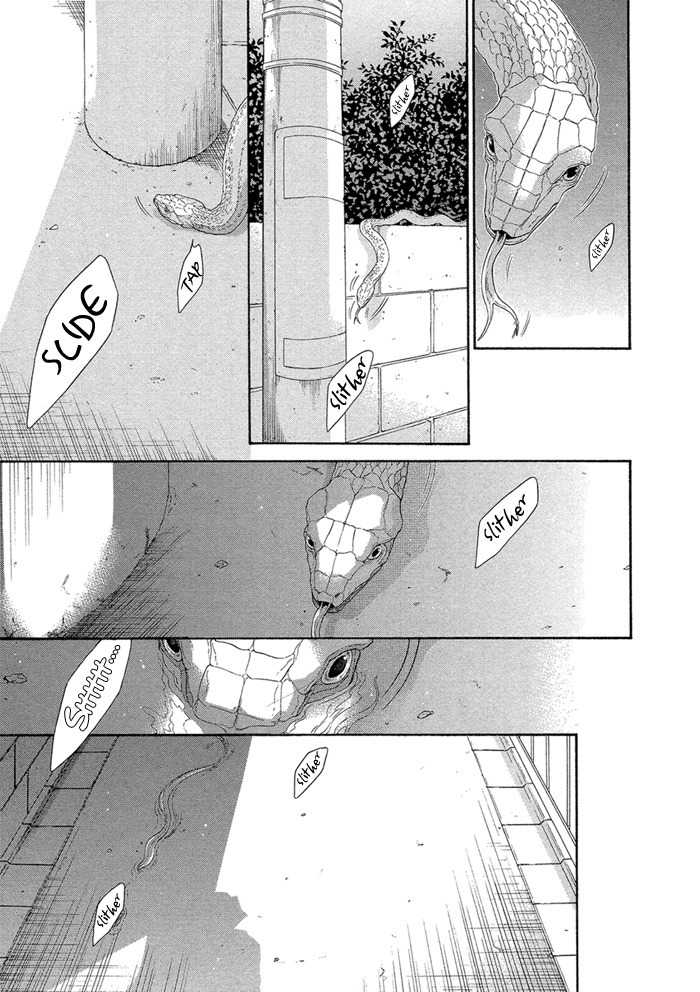 Oinarisama no Honey Bunny Chapter 11 page 13 - Chapter 11