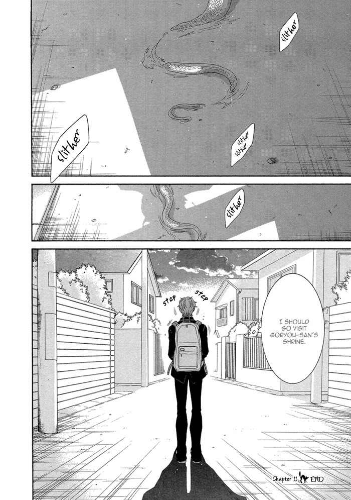 Oinarisama no Honey Bunny Chapter 11 page 14 - Chapter 11