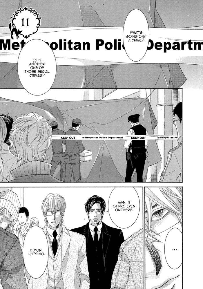Oinarisama no Honey Bunny Chapter 11 page 3 - Chapter 11