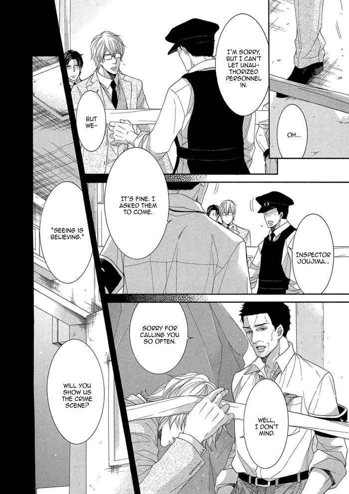 Oinarisama no Honey Bunny Chapter 11 page 4 - Chapter 11